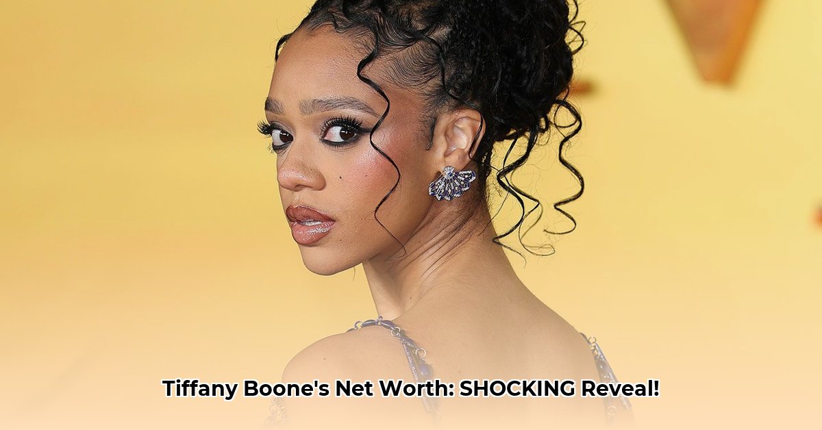 tiffany-boone-net-worth